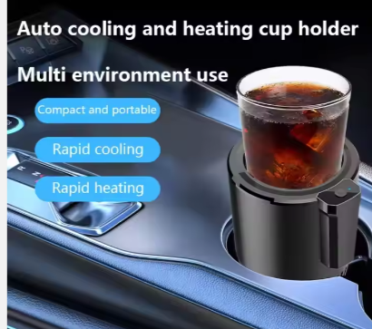 Center Console 2-In-1 Auto Hot Cold Holder Car Warmer Cooler Cup Temperature Control Travel Coffee Mug