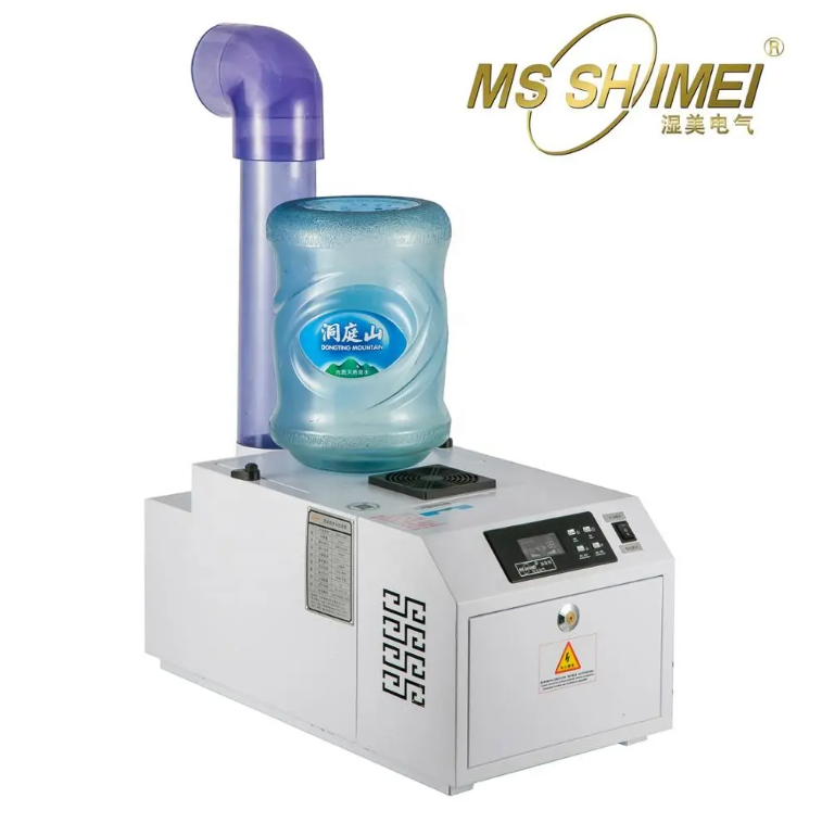 Mini Ultrasonic Humidifier Commercial Timer Humidifier