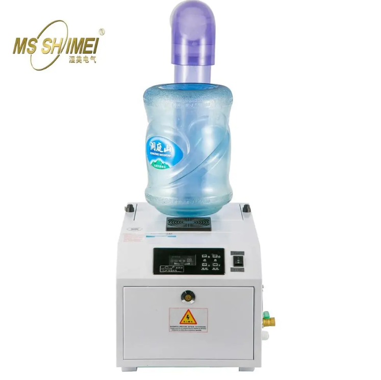 Mini Ultrasonic Humidifier Commercial Timer Humidifier