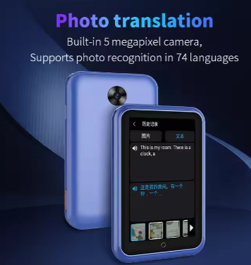 Ai Translator Multi-Language Overseas Travel Artifact Learning Assistant Portable Small Translator