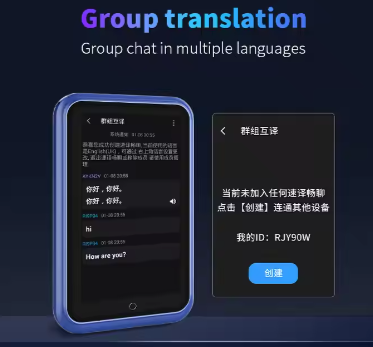 Ai Translator Multi-Language Overseas Travel Artifact Learning Assistant Portable Small Translator