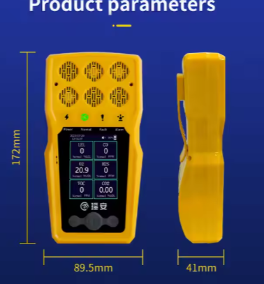 Yaoan BTQ-YA-C100FT Handheld Gas Detector Portable Co O2 H2S LEL Multi Gas Analyzer with CE FCC ROSH Certificate