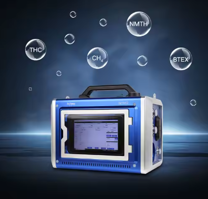 M1012 Gas Chromatograph FID MEMS Sensor High Precision Methane Detector Portable Industrial Use