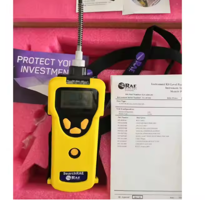 Portable Multi Gas Detector CO NO2 CL2 NH3 O2 PGM-1600 Toxic Gas Detection System