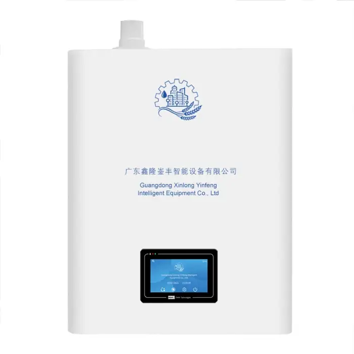 Wall Mounted Smart Disinfect Equipment Water Mist Maker Intelligent Ultrasonic Fogger