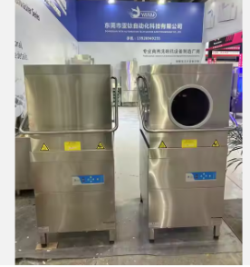 Commercial Hotel Kitchen Equipment Stainless Steel Automatic Dishwasher Electric Freestanding-for Restaurant Household Use