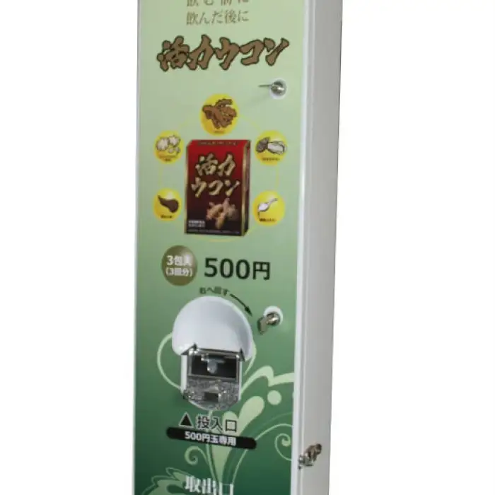 Automatic Smart Small Vending Machine for Tissue and Condom Vending Machine