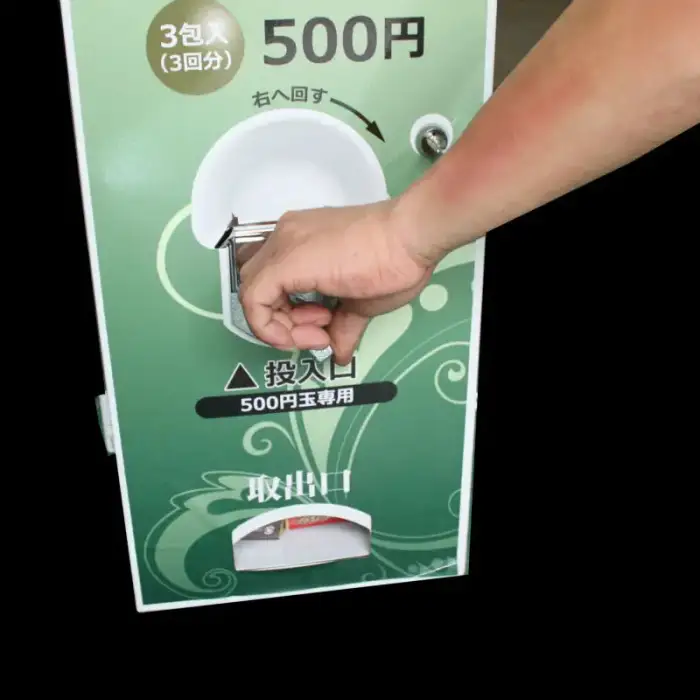 Automatic Smart Small Vending Machine for Tissue and Condom Vending Machine