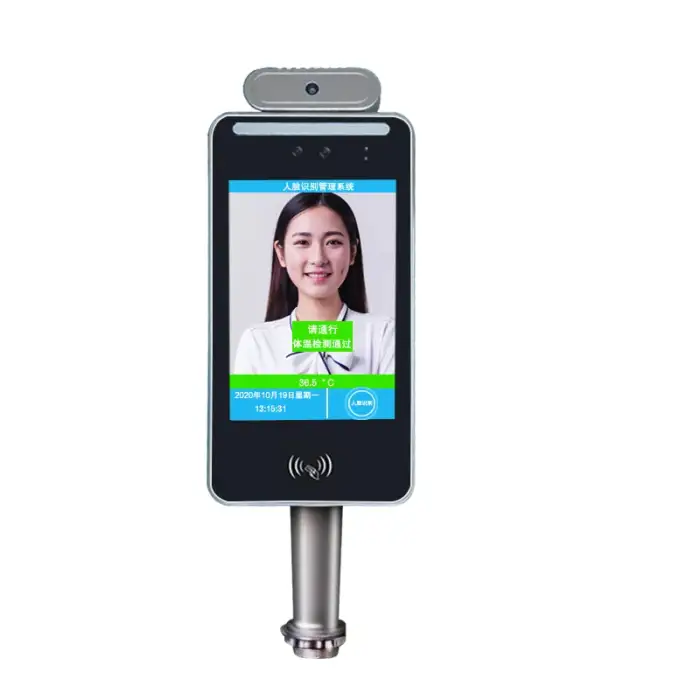 Seven-Inch Biometric Access Control with Temperature Measurement Customizable Logo Waterproof Face Recognition