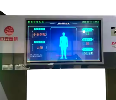 AI Intelligent Mobile Phone Detection Walk Through Metal Detector Door