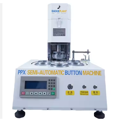 PPX Electric Button Making Machine High Speed High Volume Production In 30 Different Sizes