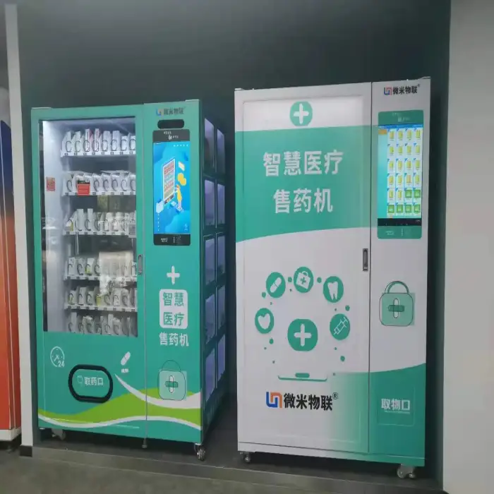 Smart Vending Automated Hospital OTC Medicine Distributor Automatic Vending Machin