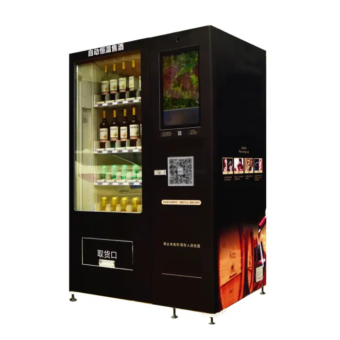 Steady Smart Beer Red Wine Vending Machine with Belt and Elevator