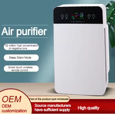 Japan Commercial Office Personal Sensor Ionizer Air Purification Air Purifier With App