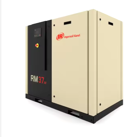 Ingersoll Rand Screw Air Compressor