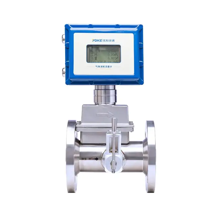 Yoke Gas Turbine Flowmeter For Accurate CO2 Flow Measurement