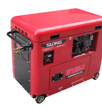 E.SLONG Natural Gas Or LP Gas Power Generator Set