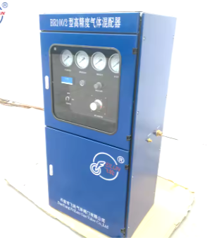 Gas Mixture Proportion Cabinet Air Gas Mixer For Welding And Food Industry