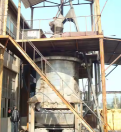 High Efficiency Coal Gasifier Plant