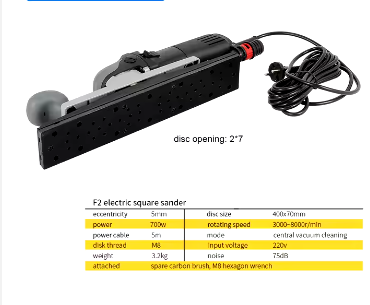 70*400mm Electric Variable Speeds Square Random Orbital Sander