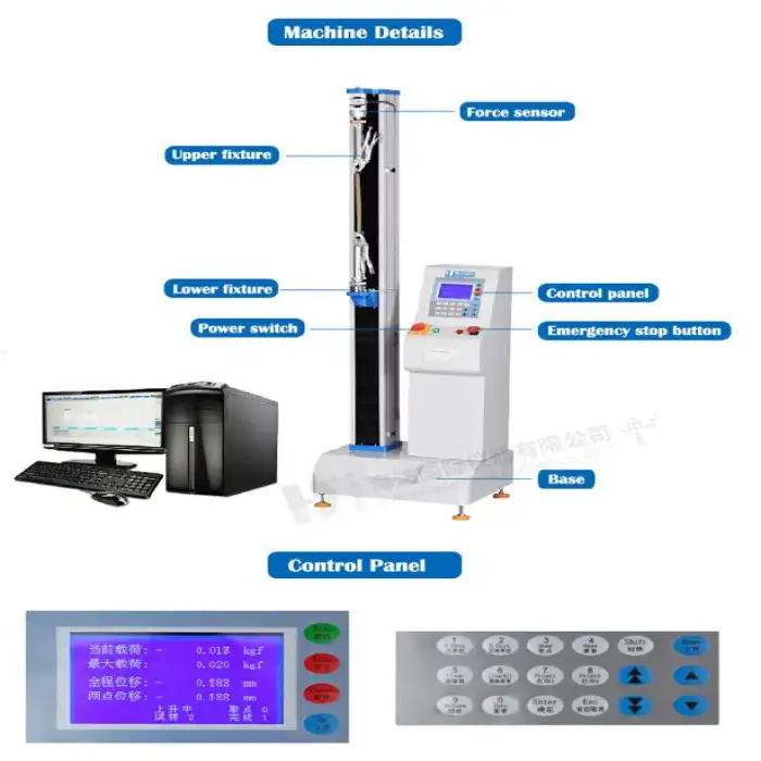 Lab Electronic Control Tensilt Test Machine Single Column Universal Tensile Material Testing Equipment