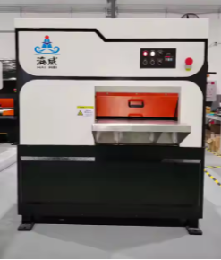 Metal Plate Leveling Machine JZ32-400S Model