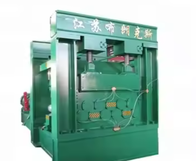 Thick Metal Plate Heavy Gauge Sheet Leveling Machine