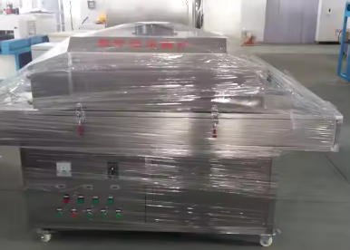 Sterilizing Machine UV Ultrasonic UV-C Sterilizer Water Treatment