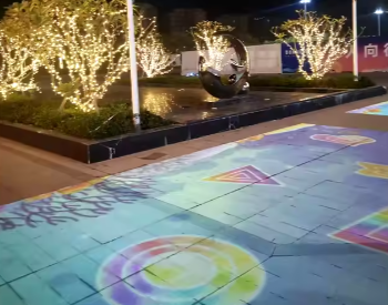 Outdoor Lighting Projection Advertising 3D Hologram Interactive Floor System