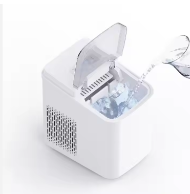 Portable Small Countertop Ice Maker Machine Portable Mini Ice Ball Maker Home