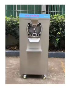 Mini Soft Ice Cream Machine