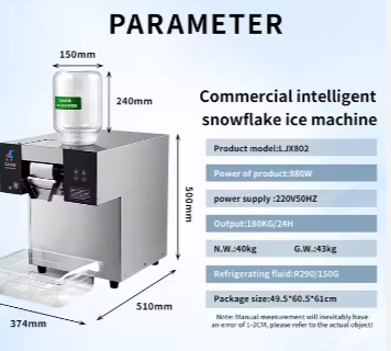 Dessert Shop Stall Fully Automatic Snow Flake Ice Maker Ice Crusher 110V 220V Portable Ice Shaver Bingsu Machine