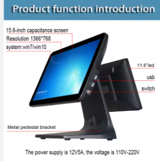 All In One POS machine Windows 15.6 inch POS Terminal Touch Screen POS Systems