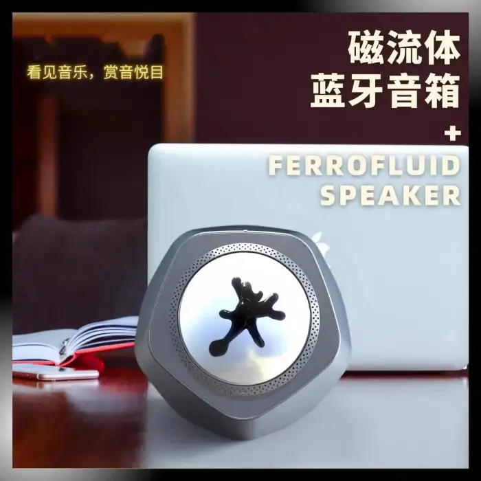 Portable TWS Wireless Bluetooth Speaker with Frequency Display Smart Home Night Light Bedside Ferrofluid Frequency Speaker