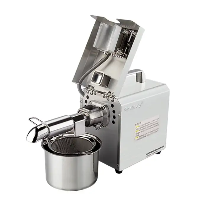 Automation Efficient Palm Oil Press Household Small Screw Oil Press Machine for Healthy Living