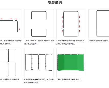 Portable Large Chromakey Green Screen Backdrop with Stand Photography Background Support System