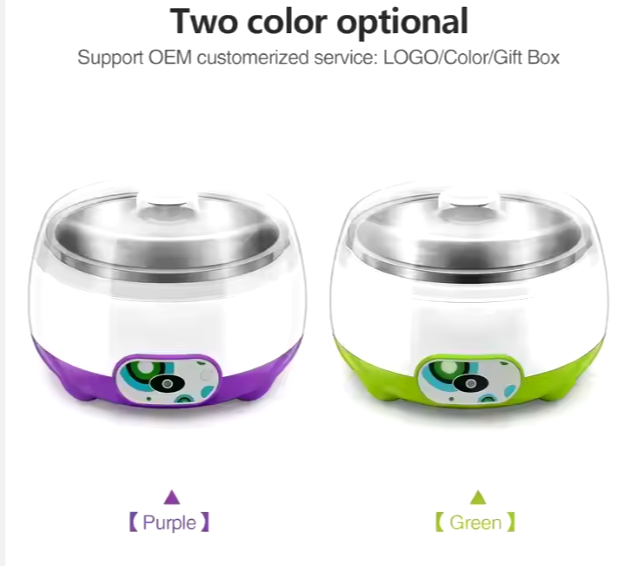 Electric Mini Yogurt Maker