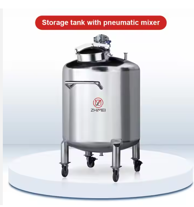 Perfume Liquid Fragrance Low Viscosity Storage Tank with Pneumatic Mixer for Cosmetics Perfume Chemical Food