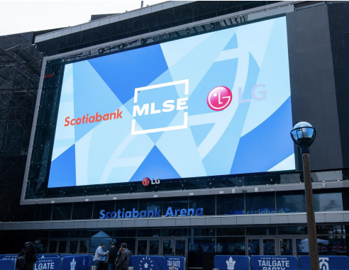 P5mm Outdoor Front Maintain LED Display - Screen Size 4.8m x 1.92m = 9.216sq.m SLD