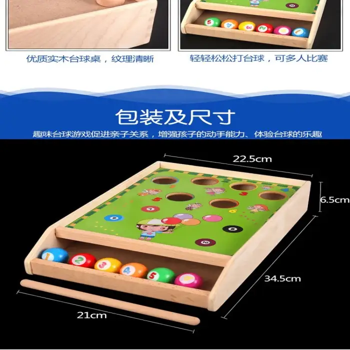 Wooden Children's Billiards Billiards Game Adult Leisure Entertainment Parent-Child Interaction Ball-Hitting Desktop Game