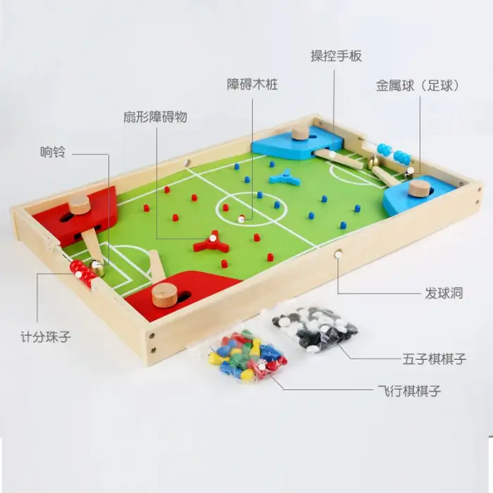 Kids Creative Multifunction Three in one Puzzle Board Game Children Table Football Parent-child Games Flying Chess