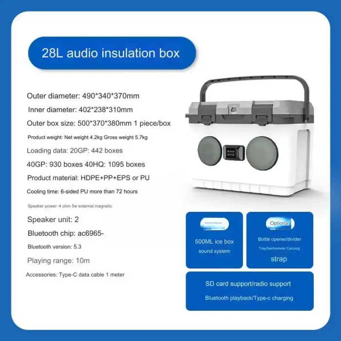 Outdoor Portable Audio Incubator Box Car 28L Breast Milk Fruit Food Refrigerated Bluetooth Speaker Freezer Ice Cooler Box