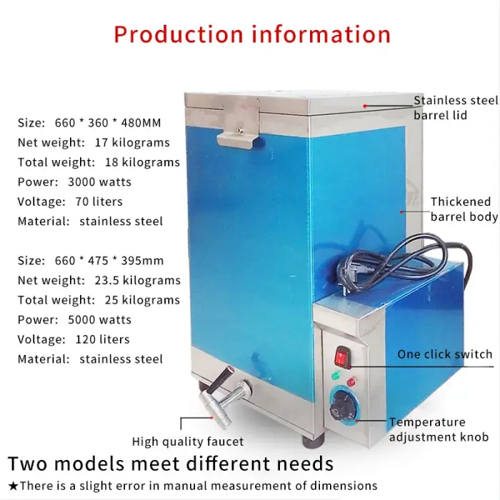 Poultry Use Chicken Scalder & Plucker Machine 70L/120L