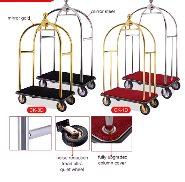 Gold Stainless Steel Tool Hanger Birdcage Luggage Carts Bellman Bellboy Cart Banquet Lobby Hotel Supplies Trolley Cart