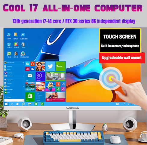 27-Inch + 24-Inch Touchscreen All-in-One Computer with Lifting Camera, Microphone, for Home, Office, Business, Gaming + Free Phone