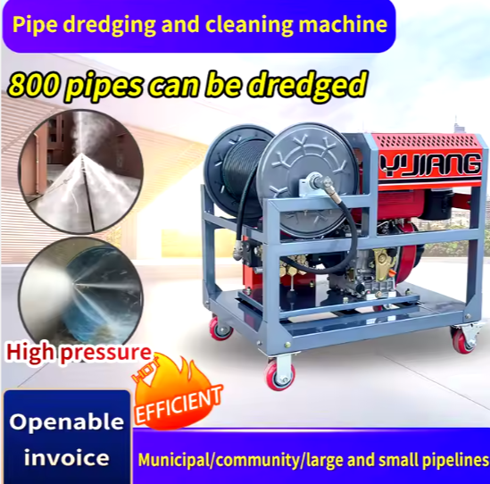 High-Pressure Cold Water Drain Cleaning Machine – Sewer Jetter with Water Jet Propulsion