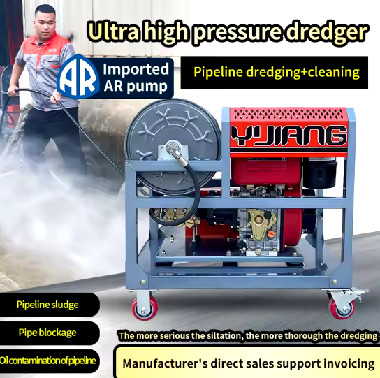 High-Pressure Cold Water Drain Cleaning Machine – Sewer Jetter with Water Jet Propulsion