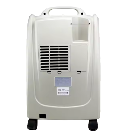 5L Medical Oxygen Concentrator