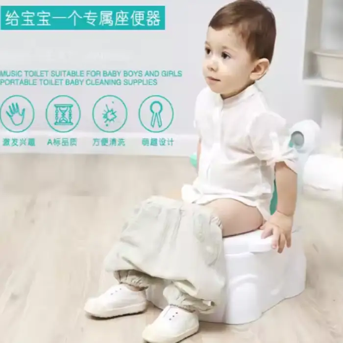 Musical Baby Potty Chair Kids Potty Training Funny Cartoon Bear Toilet