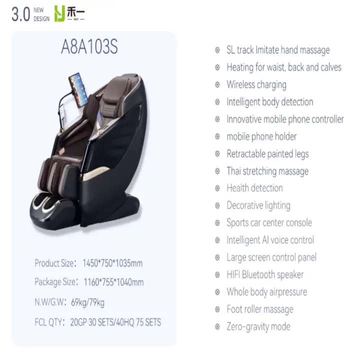 SL Rail Thai Stretching  Massage Chairs